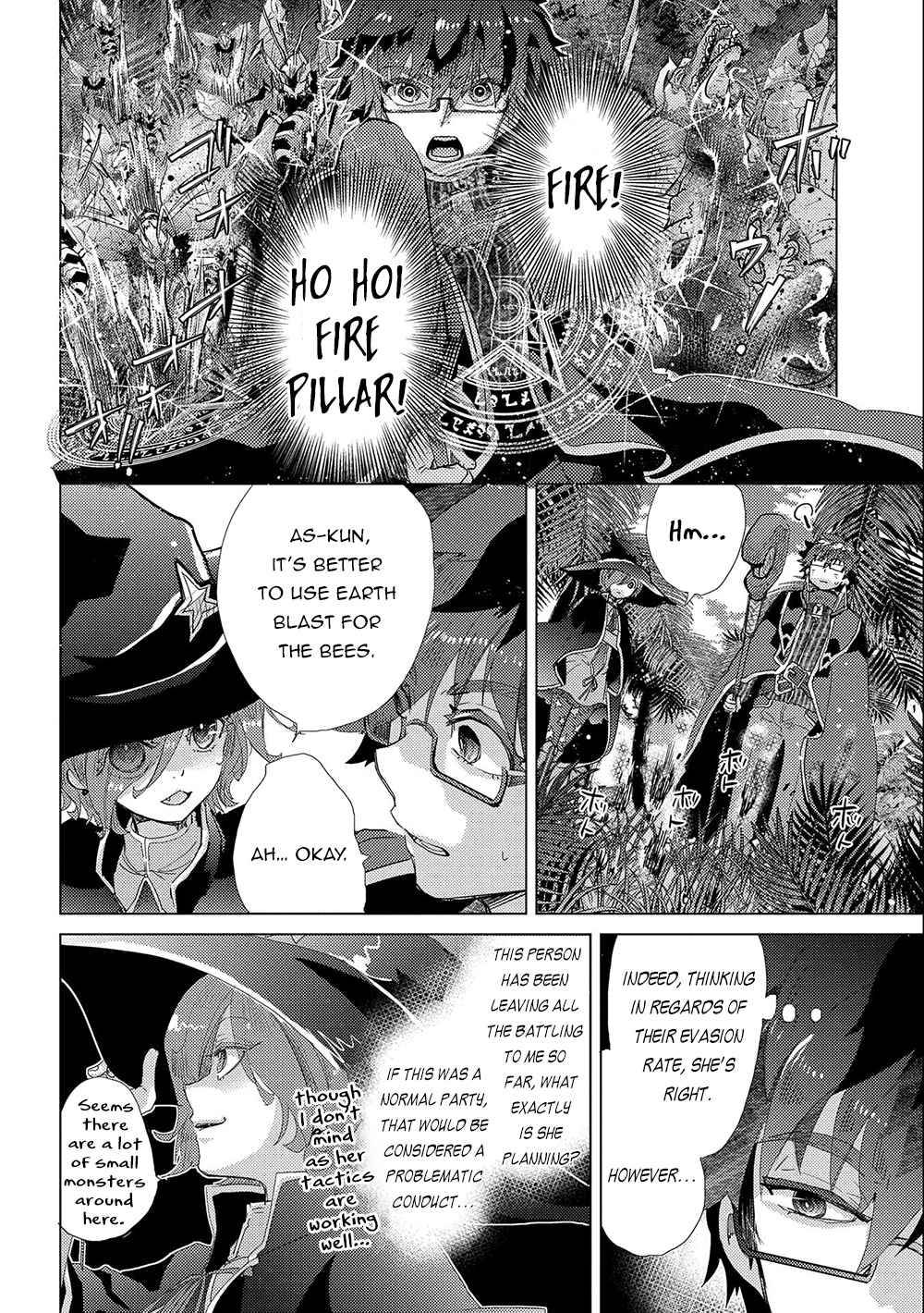 Page 19 of Chapter 42