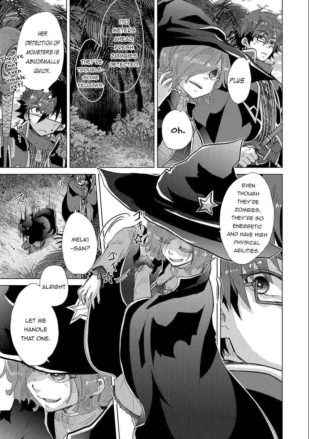 Page 20 of Chapter 42