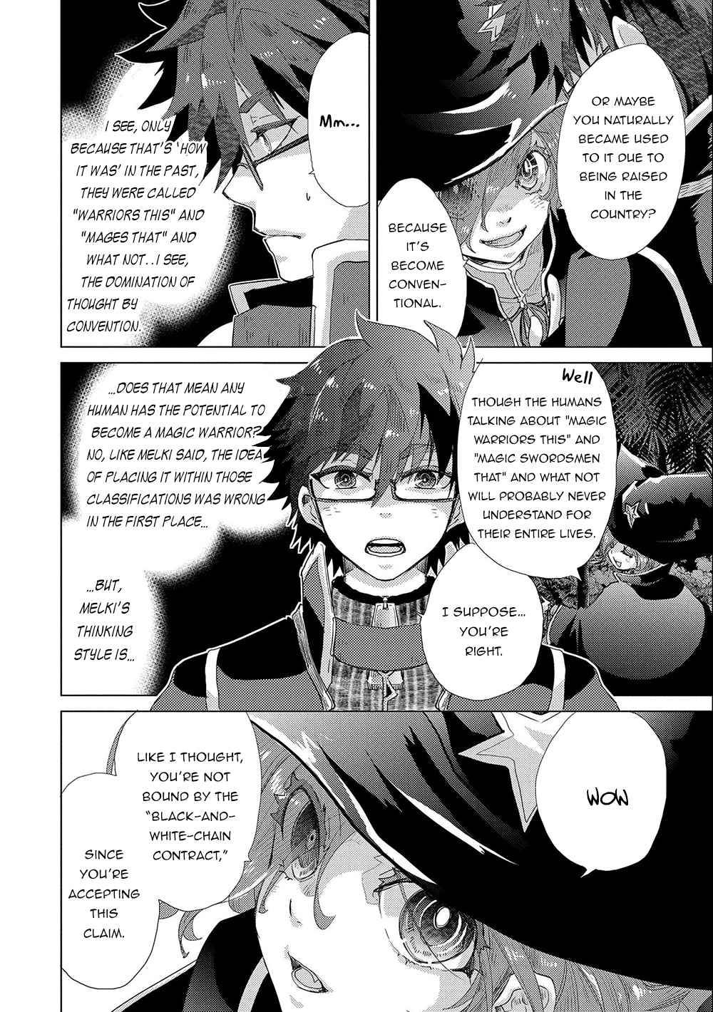 Page 22 of Chapter 42