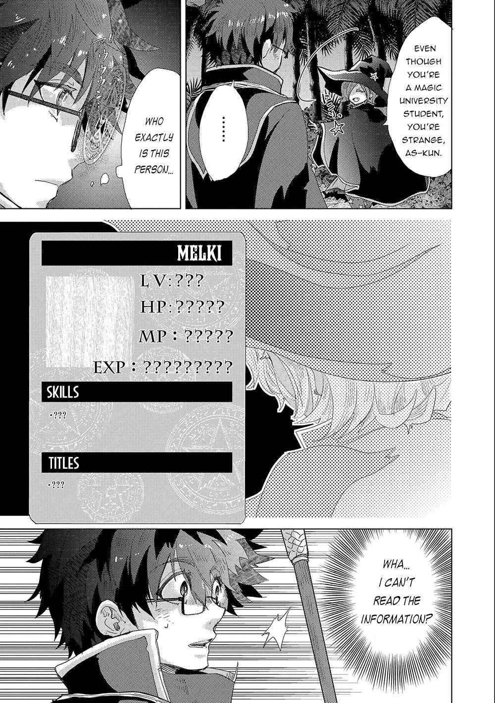 Page 23 of Chapter 42