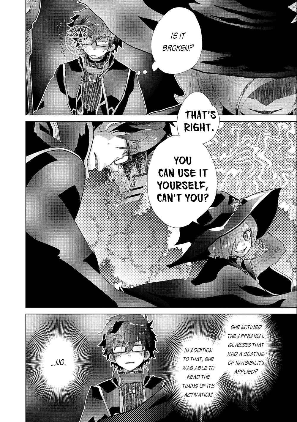 Page 24 of Chapter 42