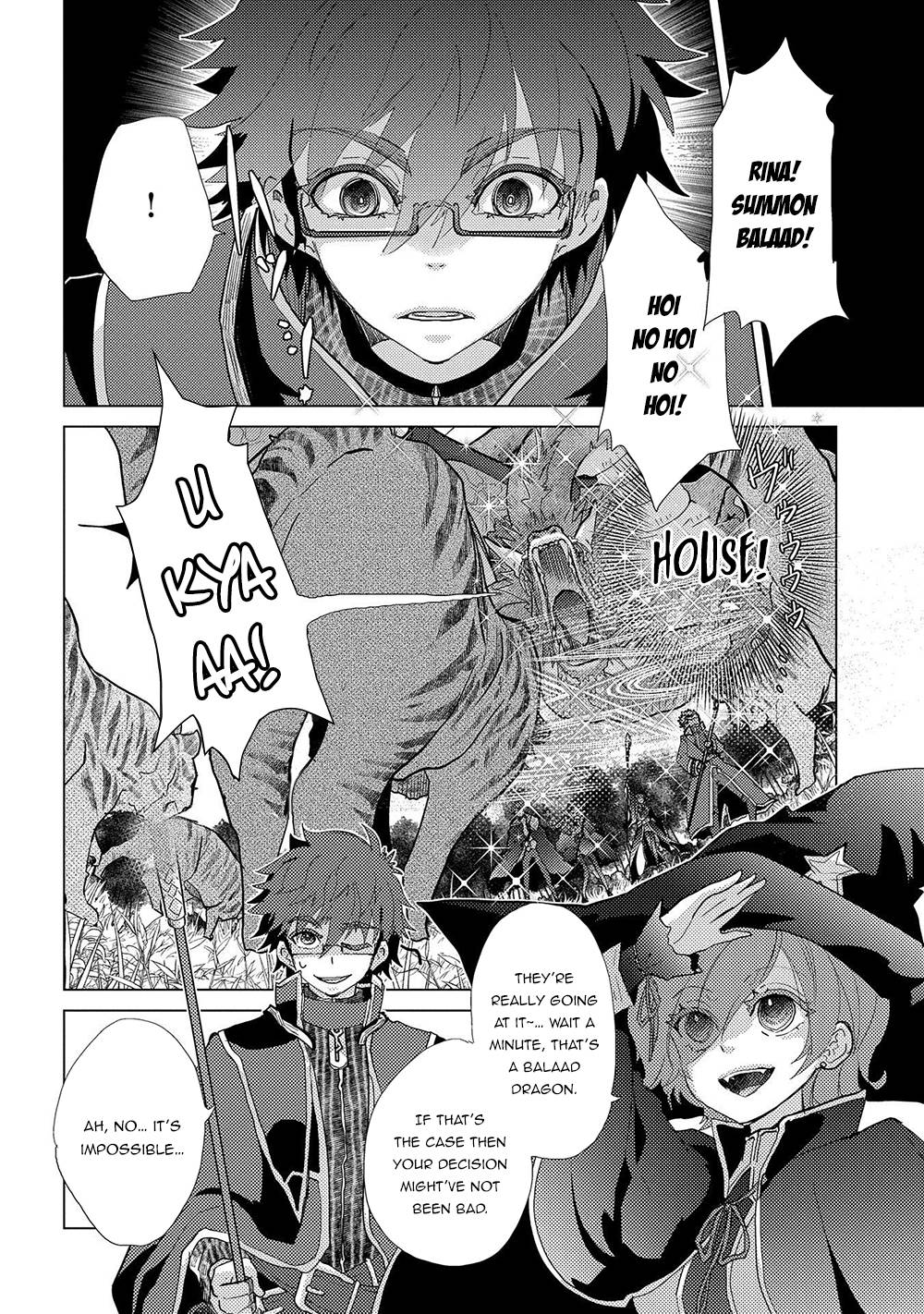 Page 5 of Chapter 43