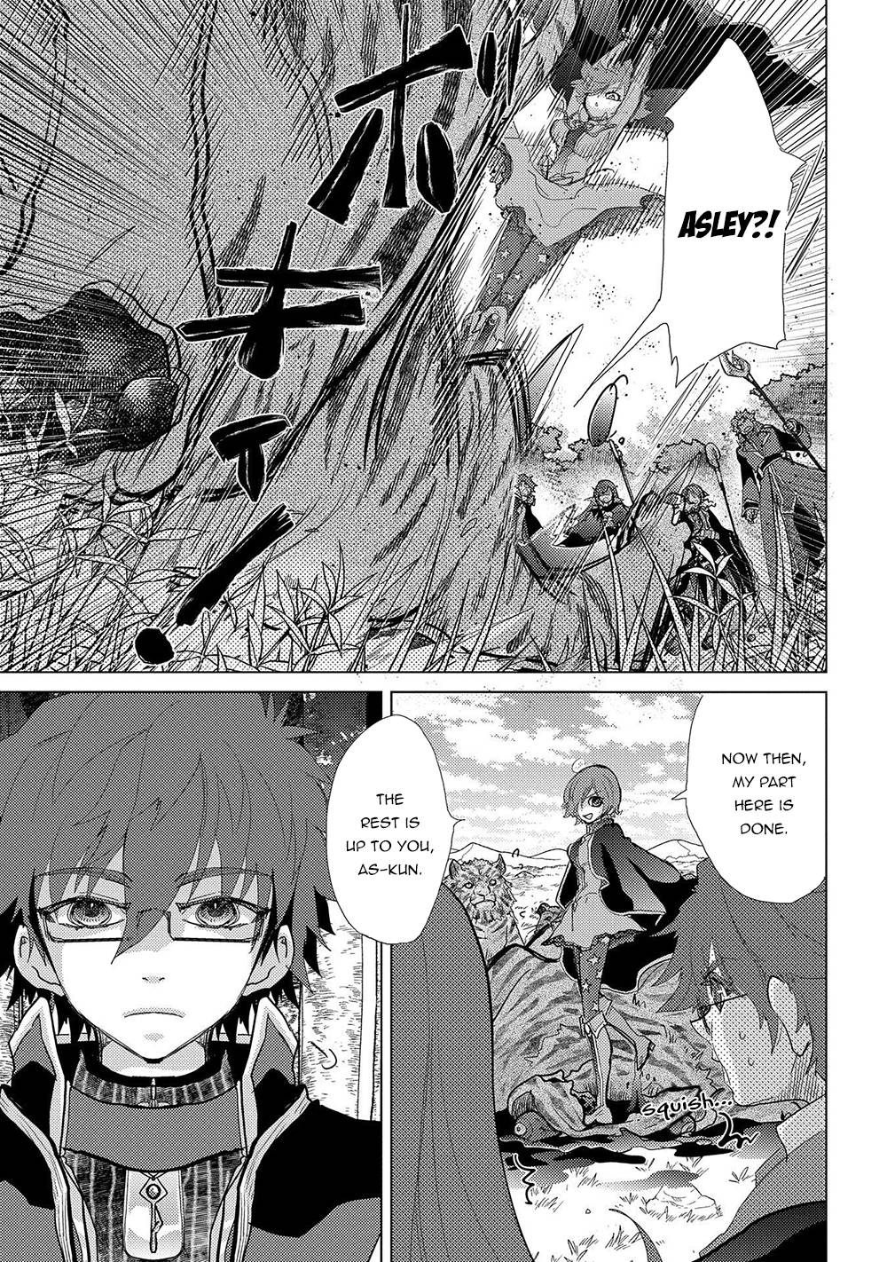 Page 8 of Chapter 43