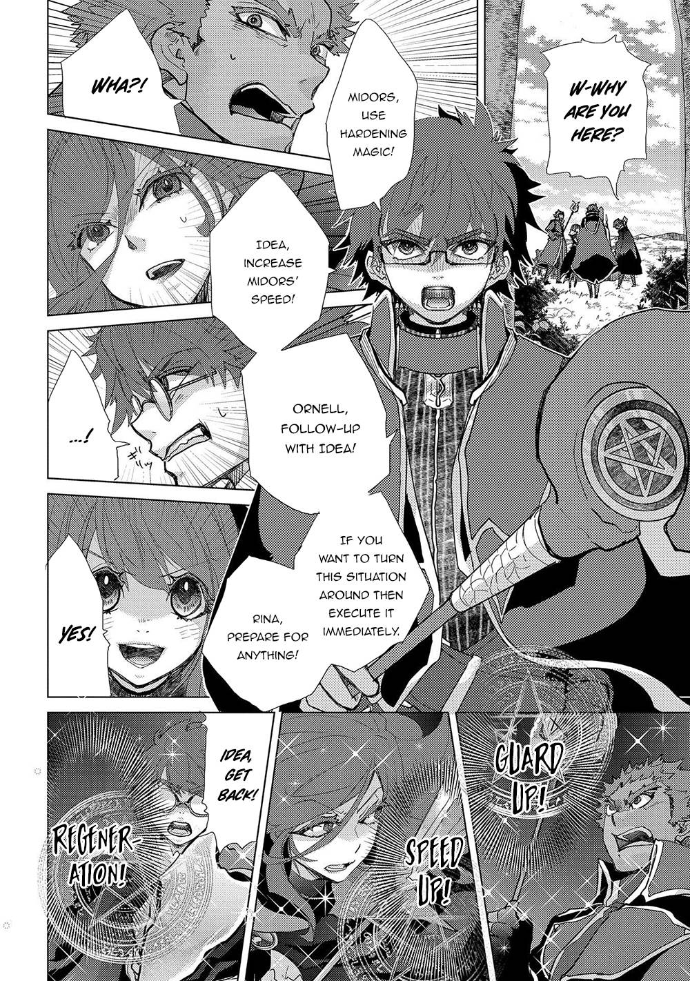 Page 9 of Chapter 43