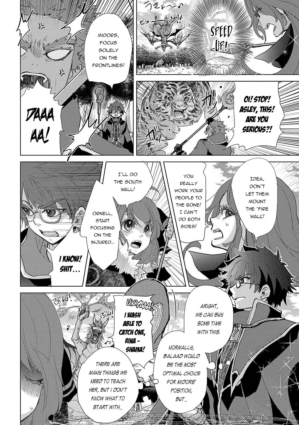 Page 11 of Chapter 43
