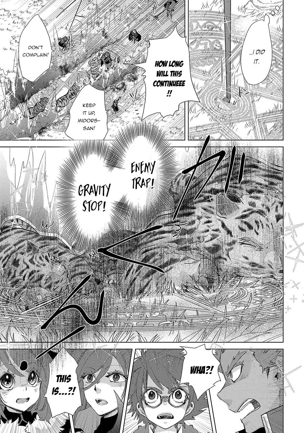 Page 12 of Chapter 43