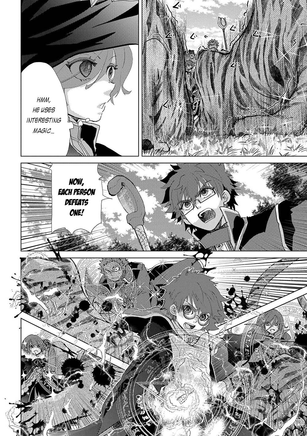 Page 13 of Chapter 43
