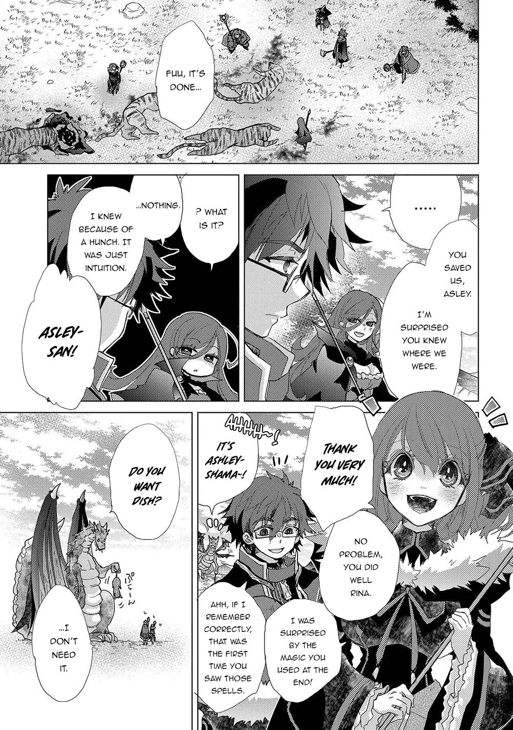 Page 14 of Chapter 43