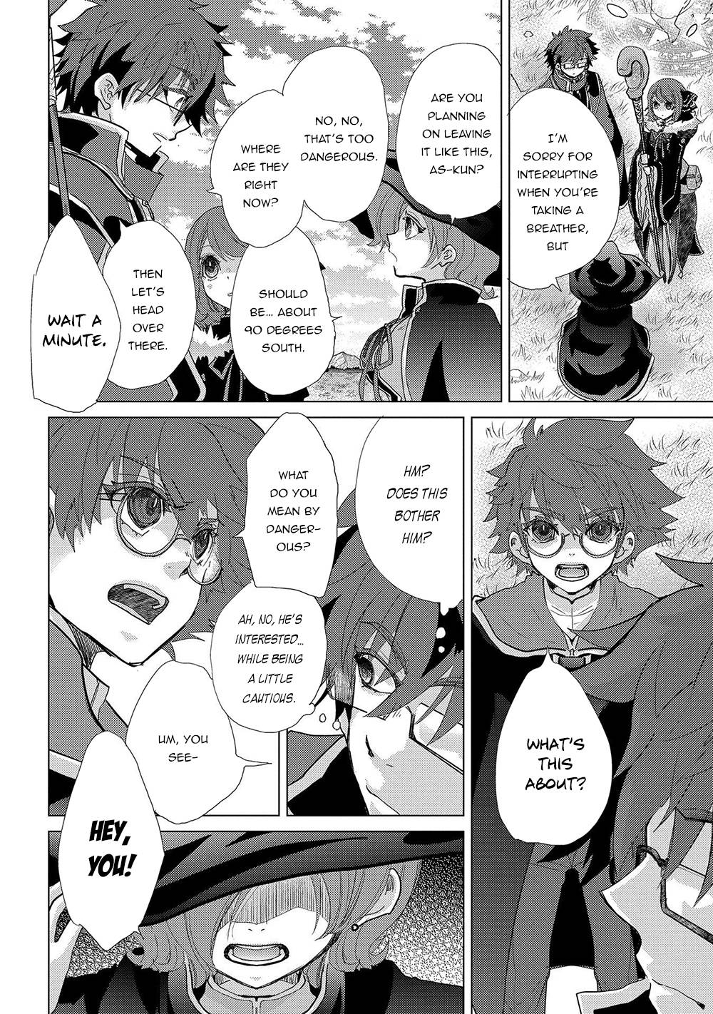Page 15 of Chapter 43