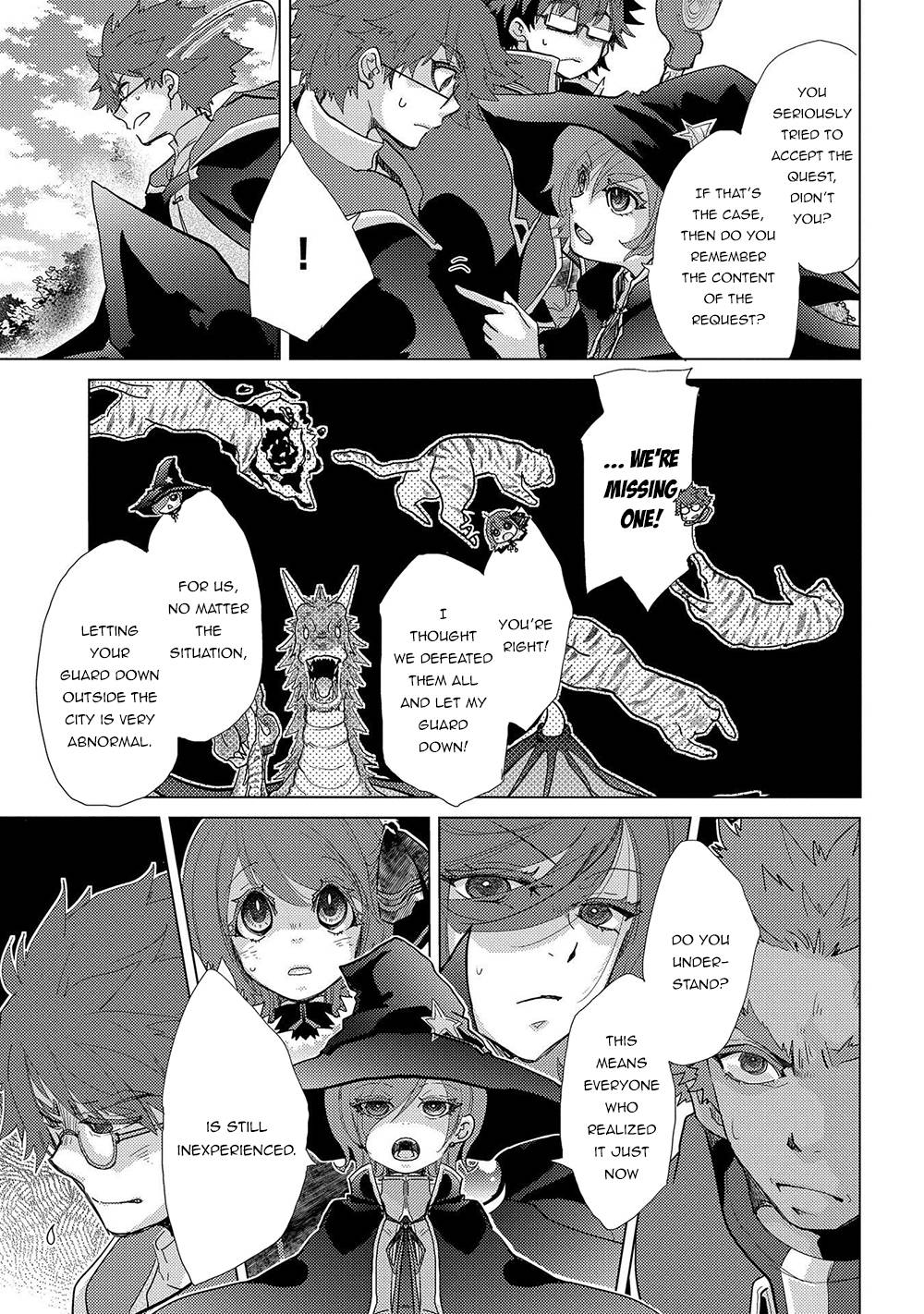 Page 16 of Chapter 43
