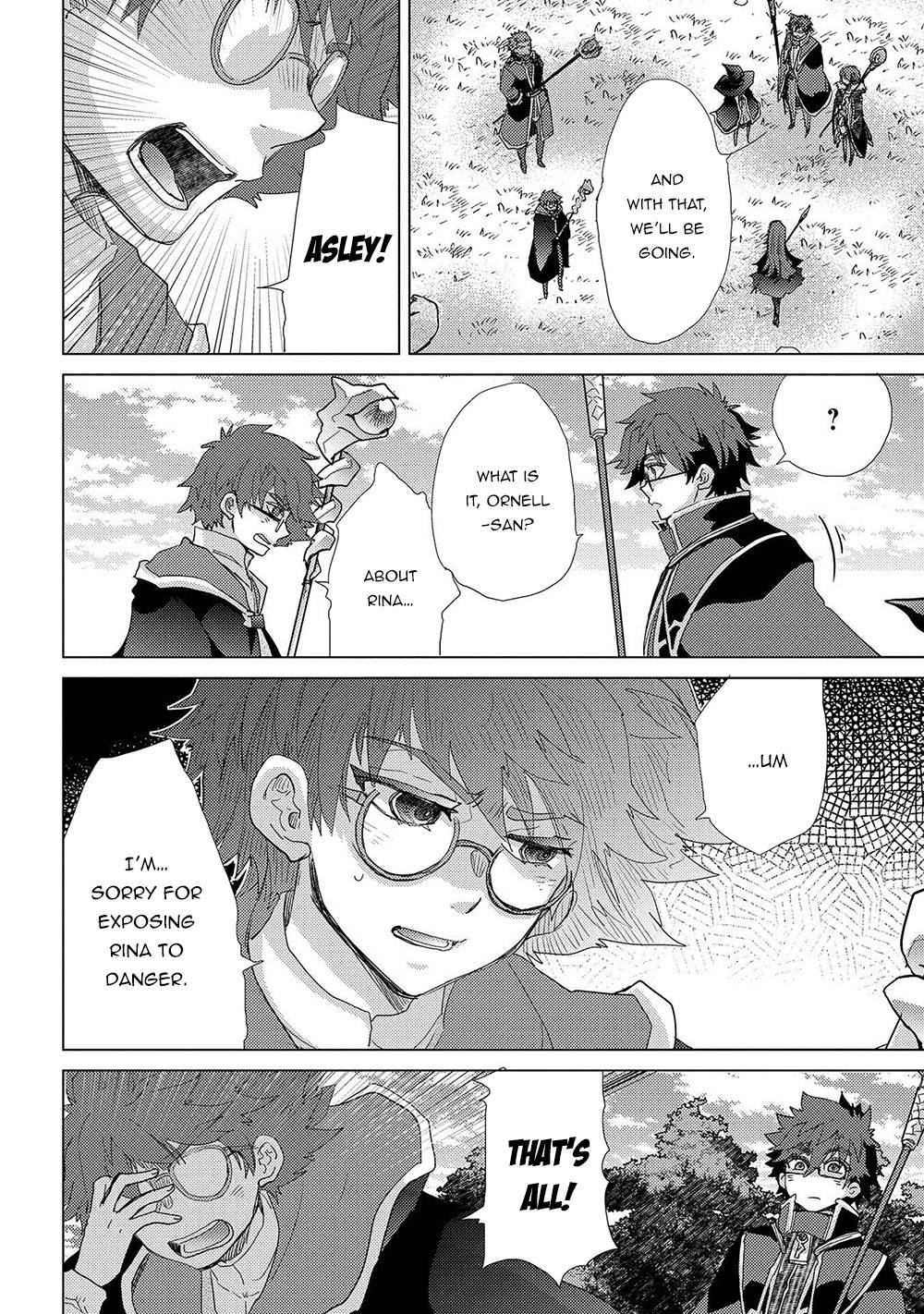 Page 17 of Chapter 43