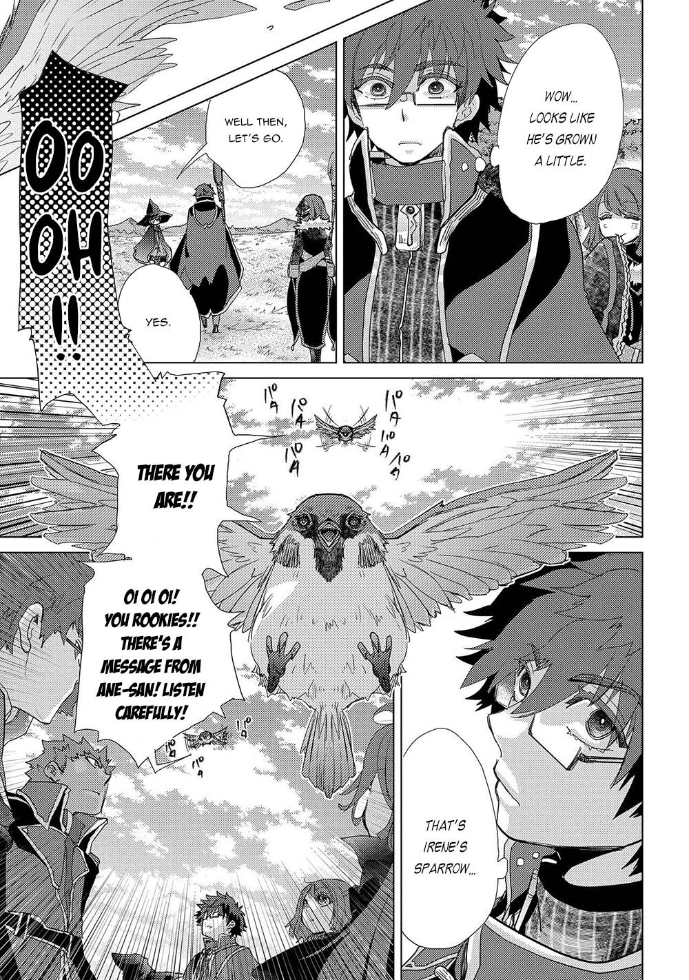 Page 18 of Chapter 43