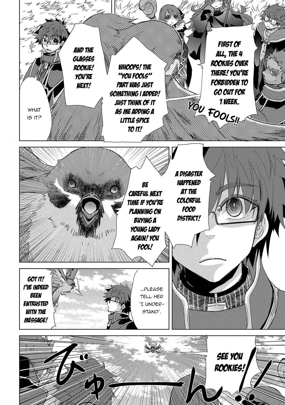 Page 19 of Chapter 43