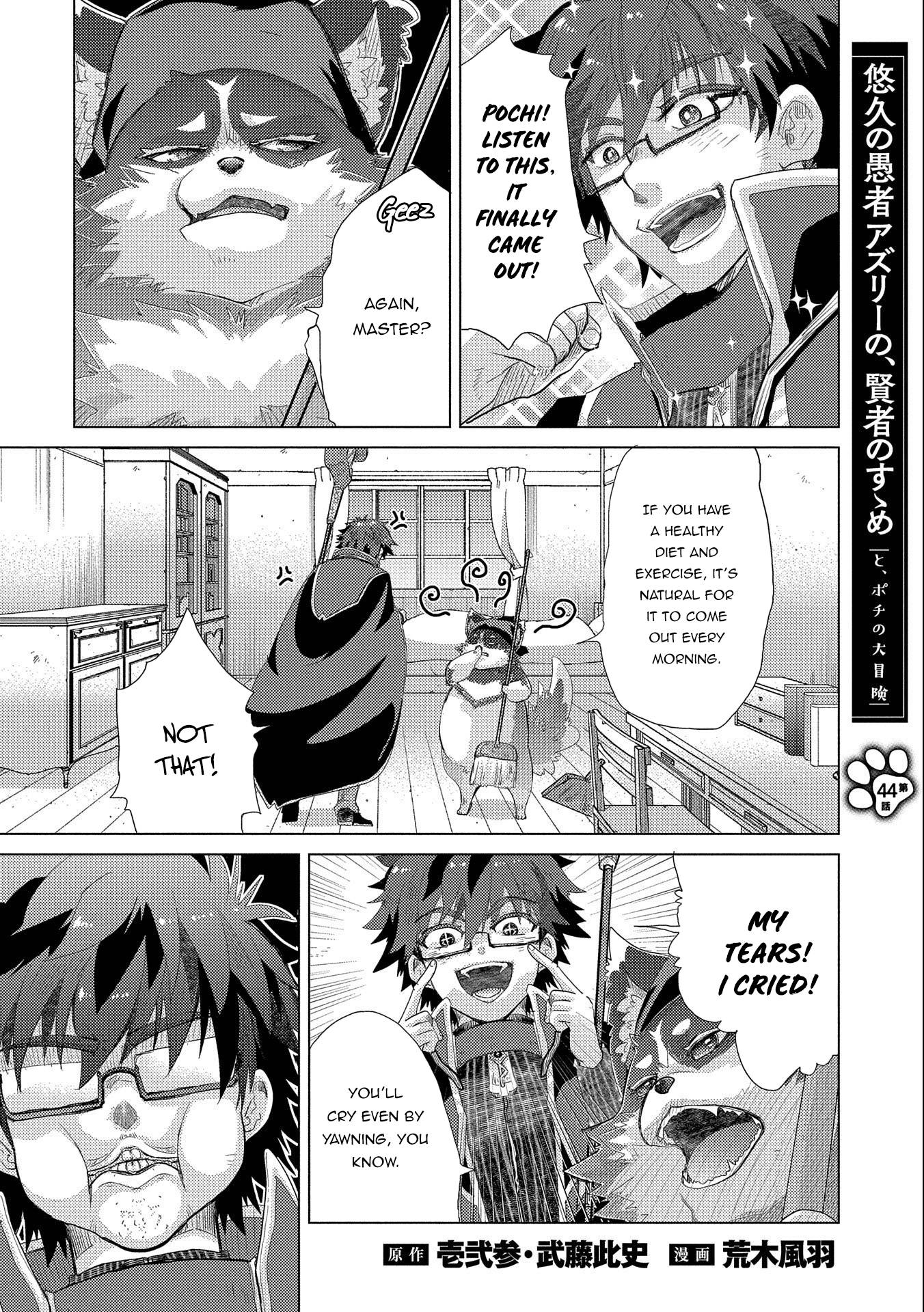 Page 2 of Chapter 44