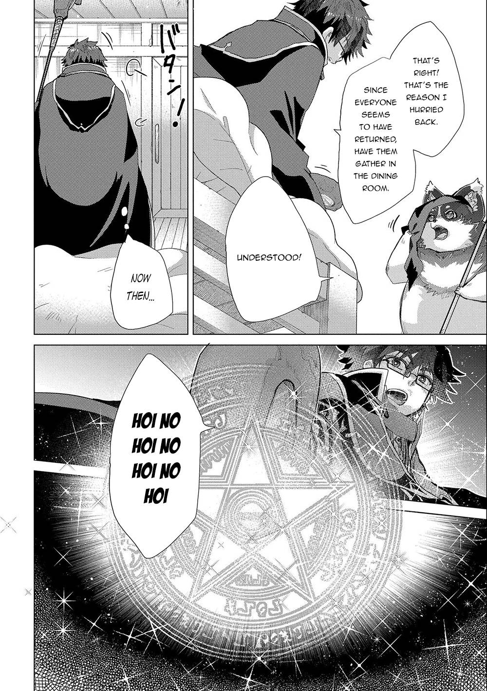 Page 5 of Chapter 44