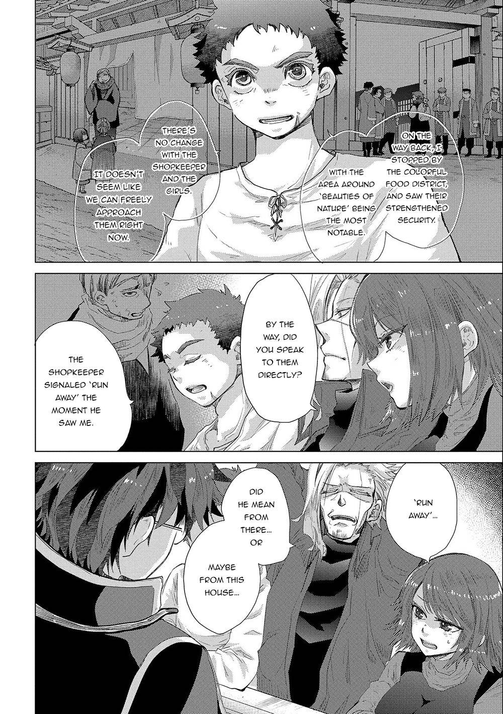 Page 7 of Chapter 44