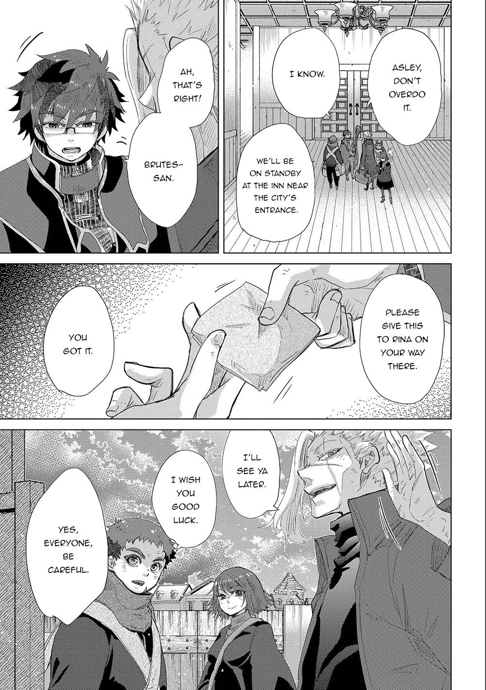 Page 10 of Chapter 44