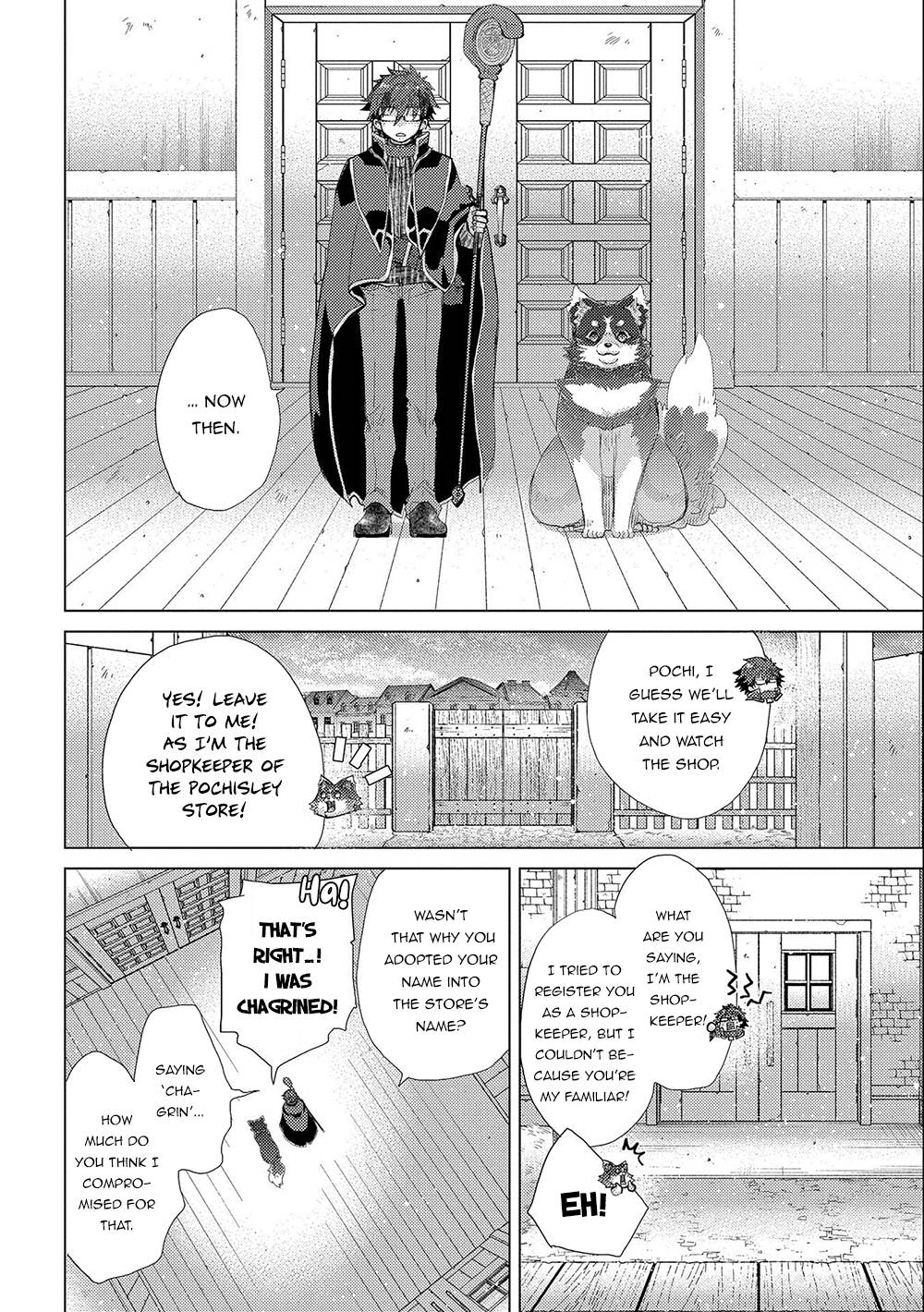 Page 11 of Chapter 44
