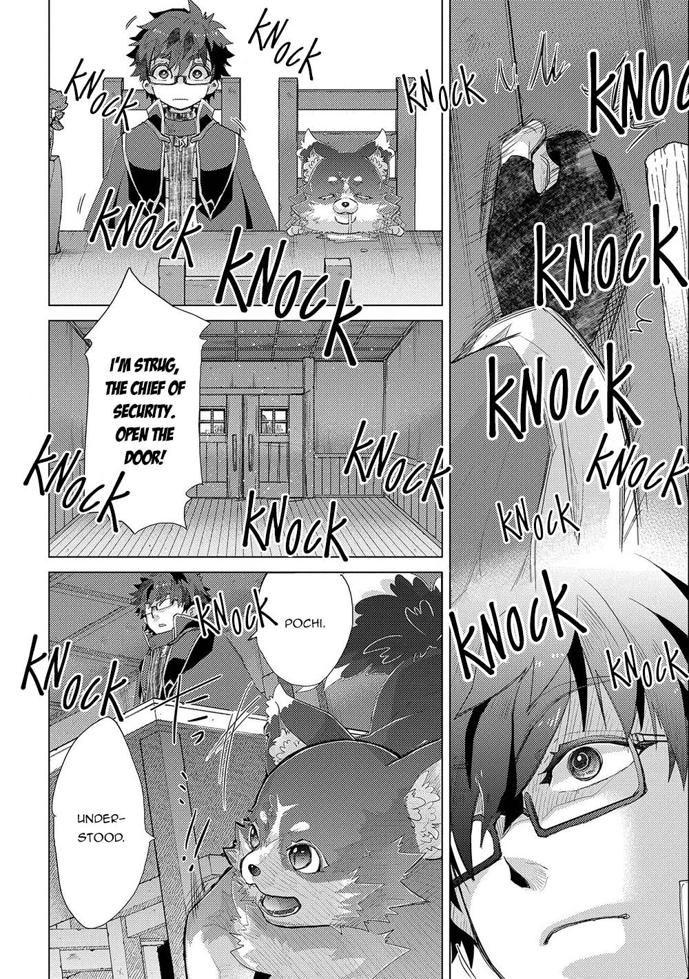 Page 14 of Chapter 44