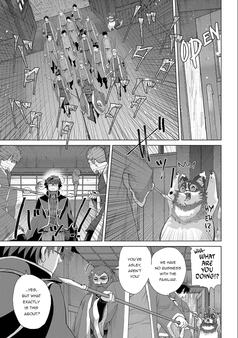 Page 15 of Chapter 44