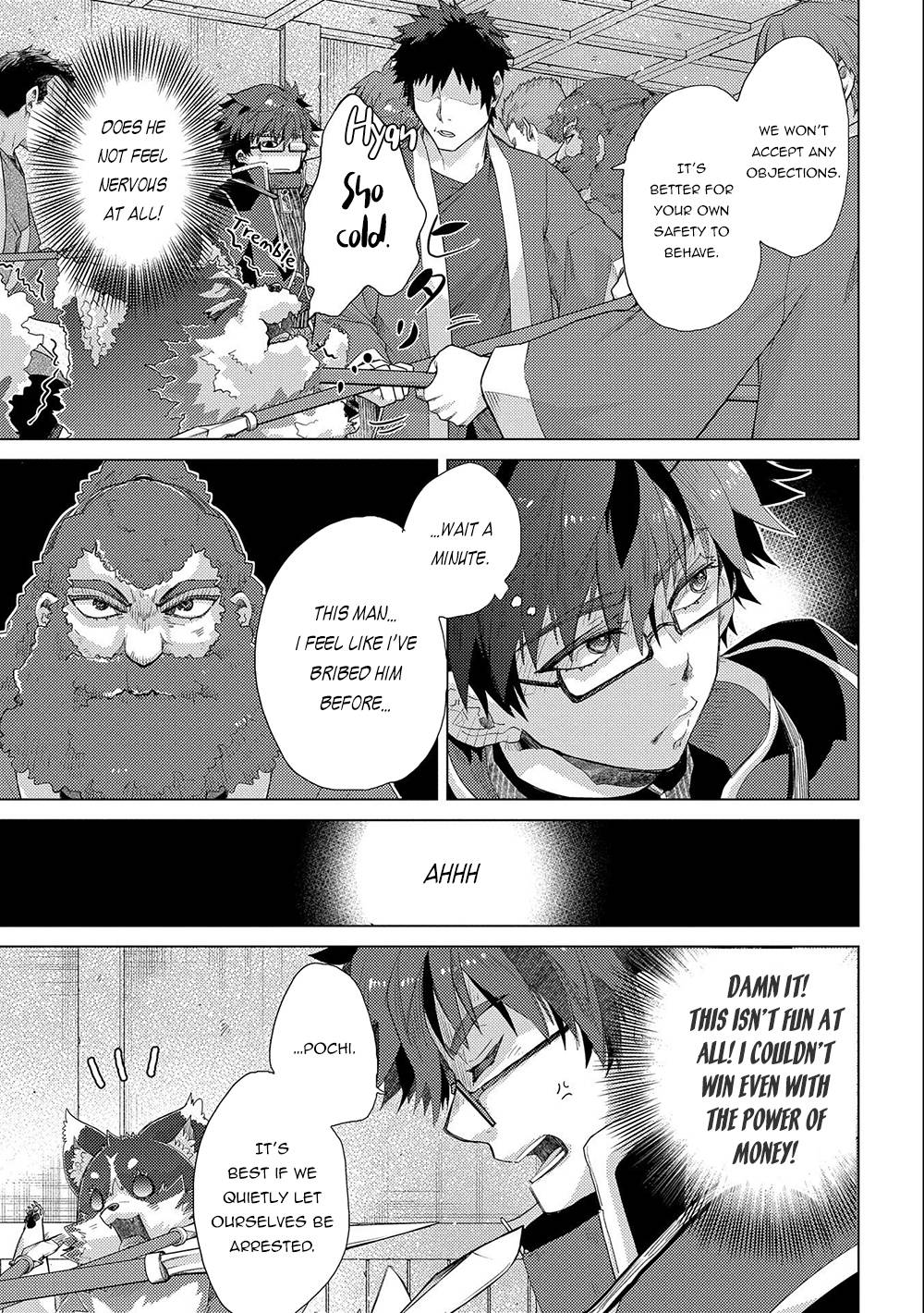 Page 17 of Chapter 44