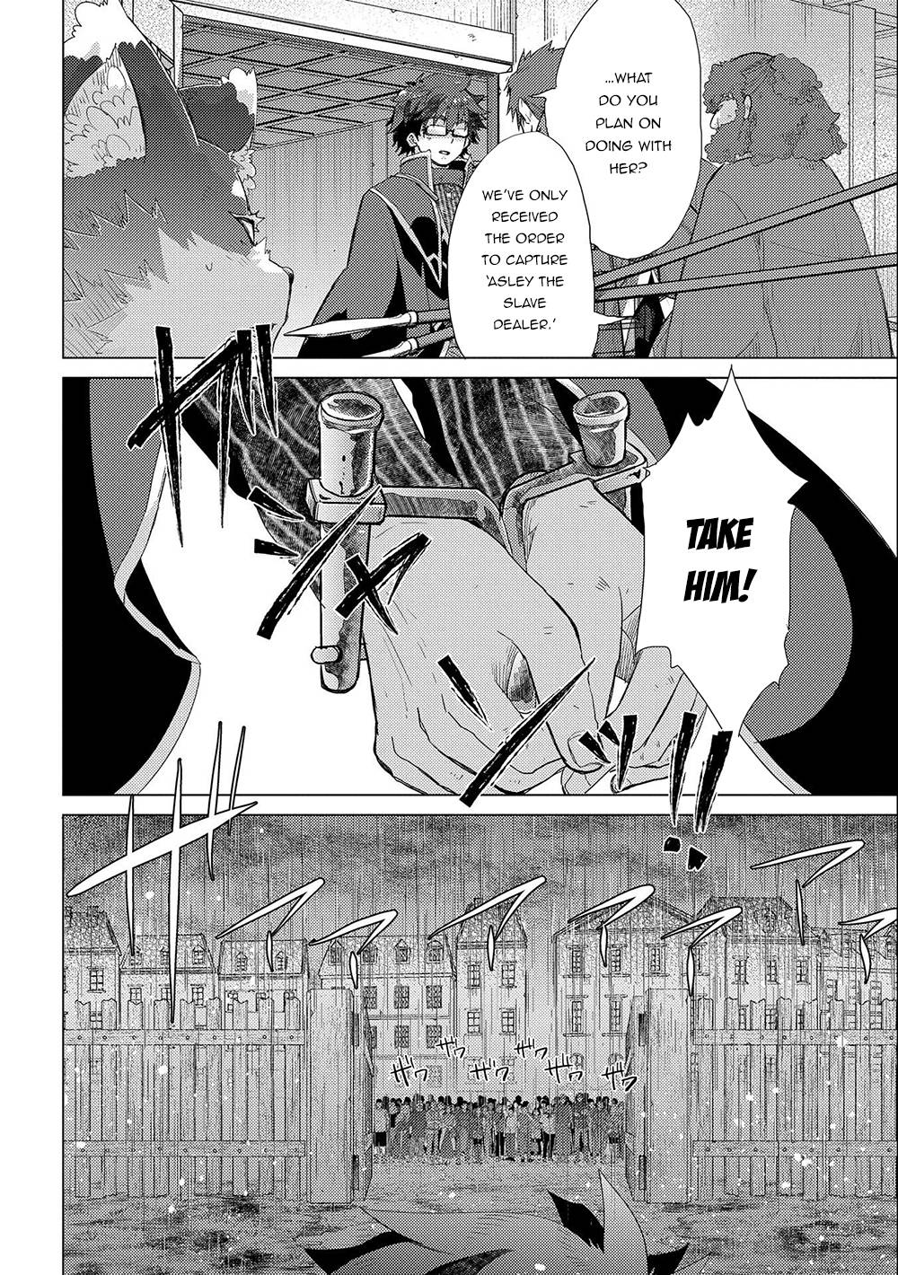 Page 18 of Chapter 44