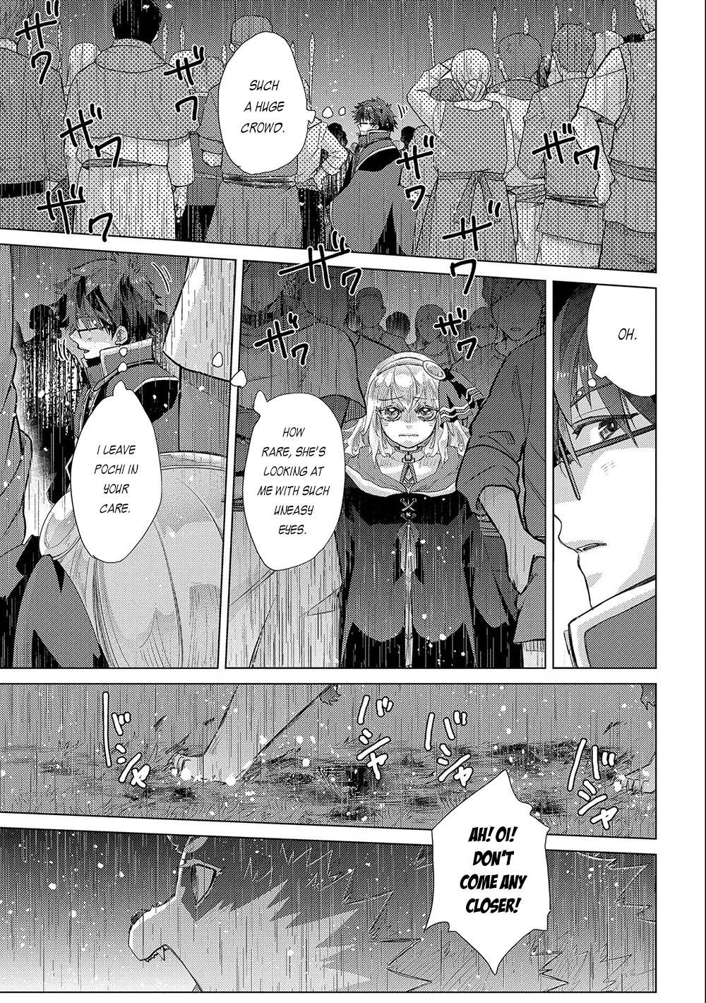 Page 19 of Chapter 44
