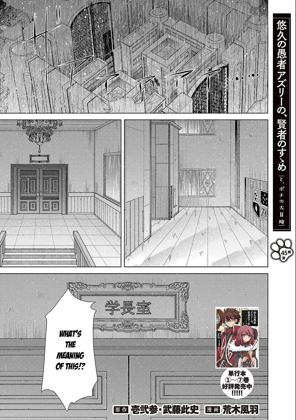 Page 2 of Chapter 45