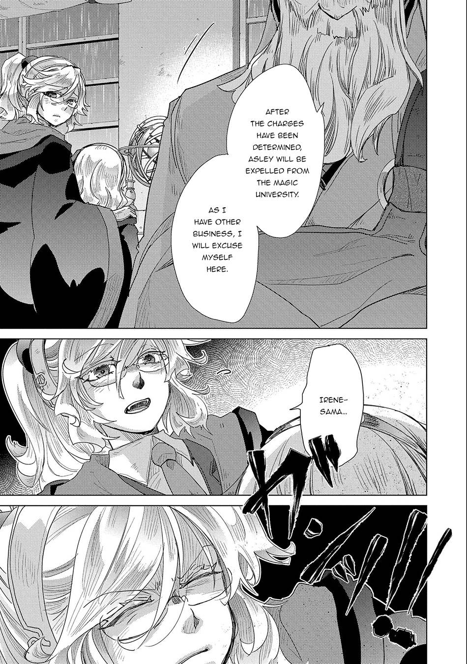 Page 6 of Chapter 45