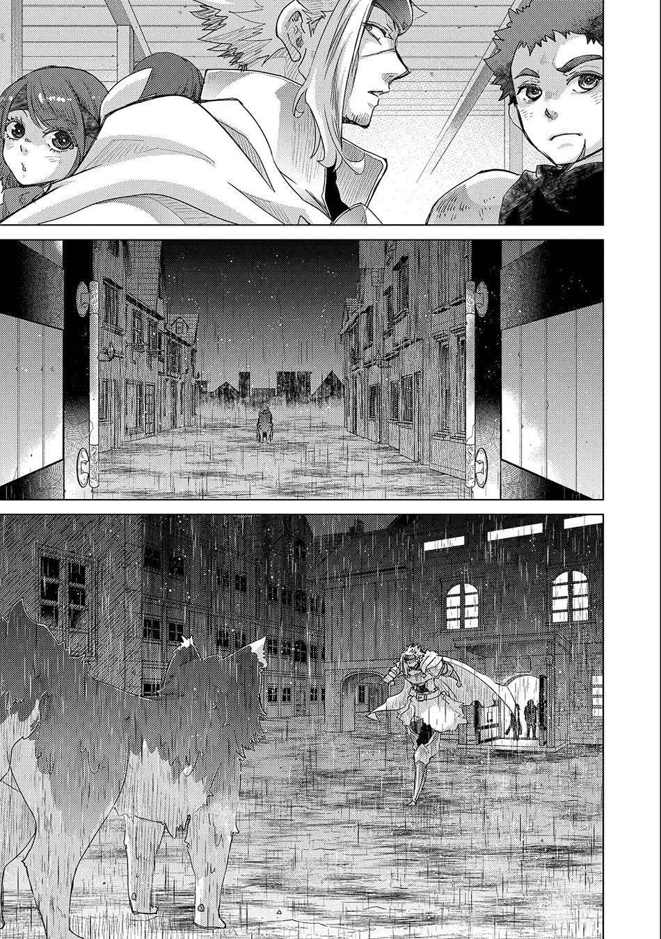 Page 14 of Chapter 45