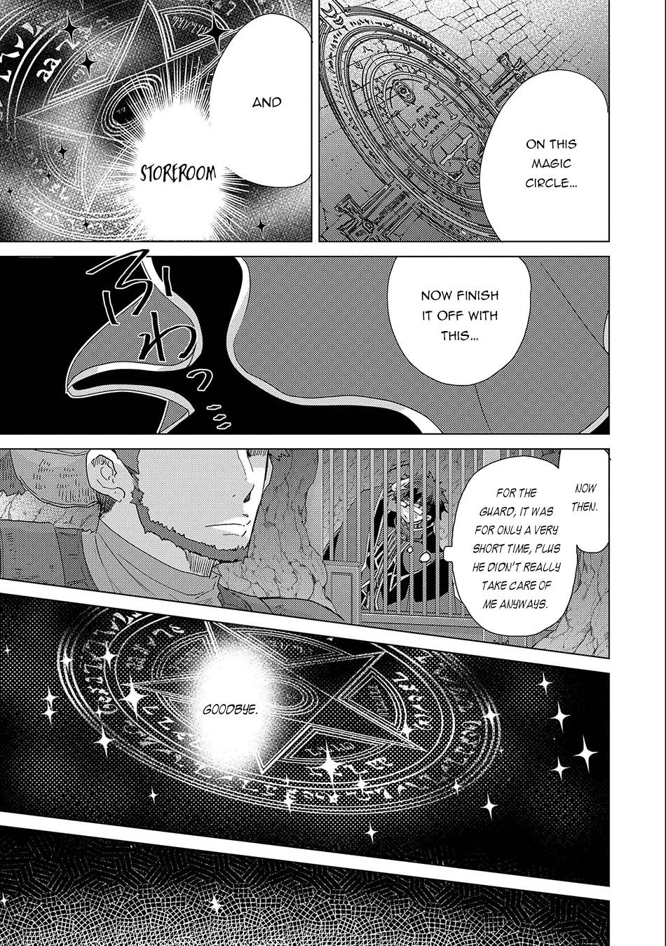 Page 26 of Chapter 45