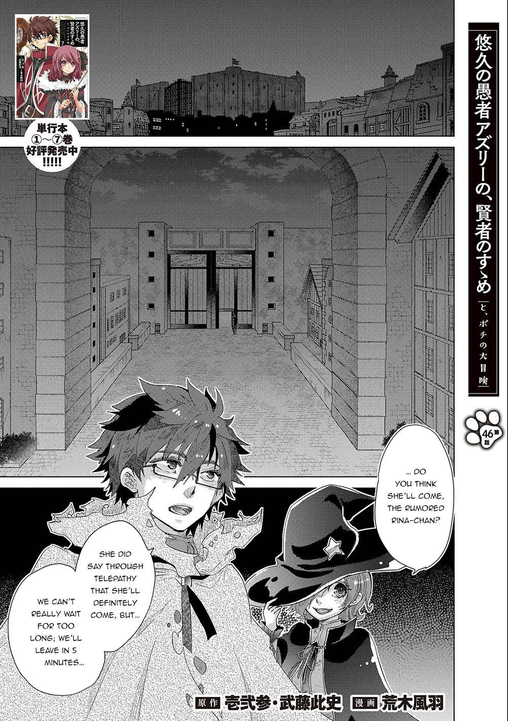 Page 2 of Chapter 46
