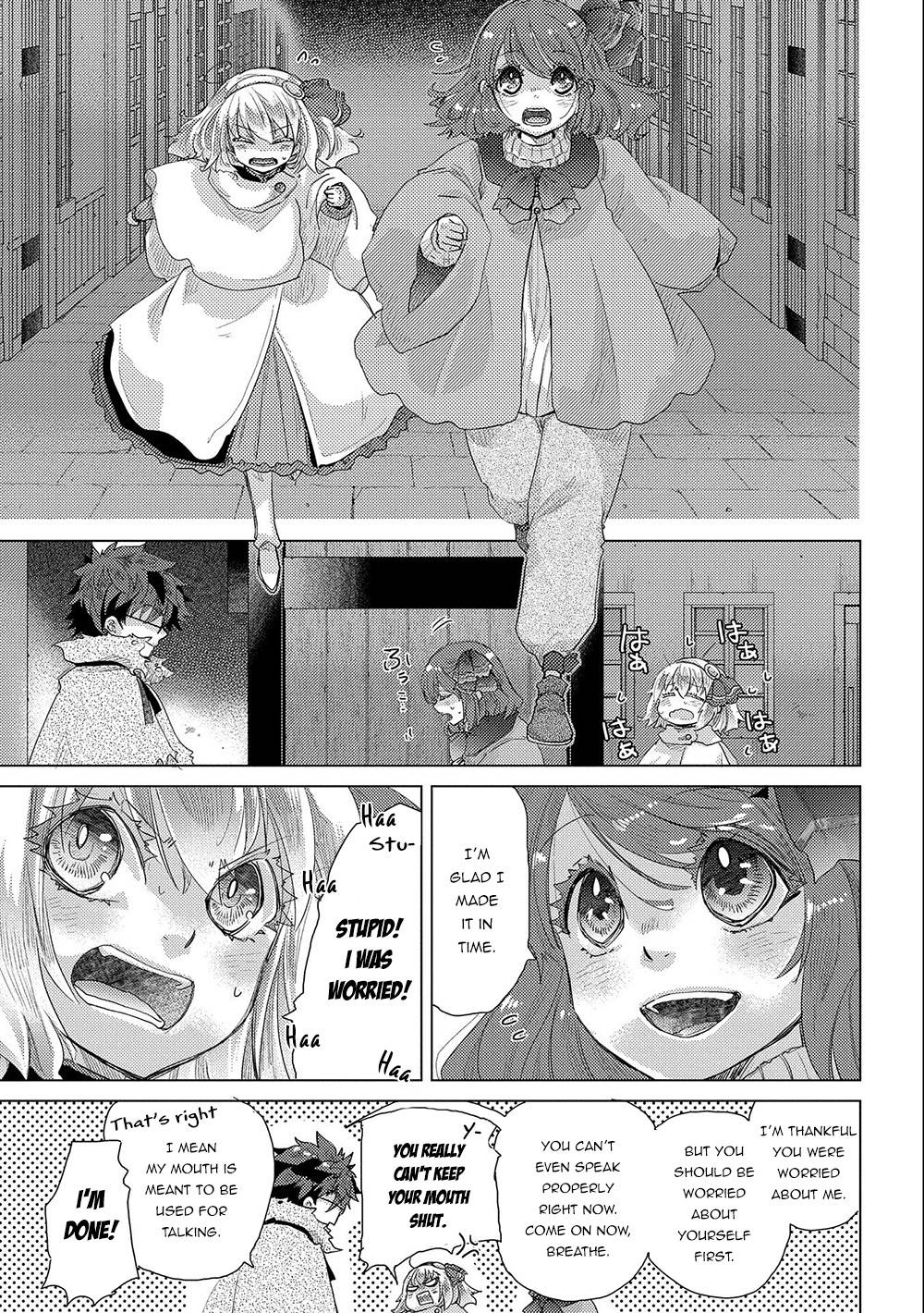 Page 6 of Chapter 46