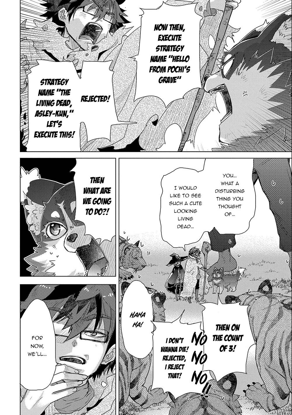 Page 16 of Chapter 46