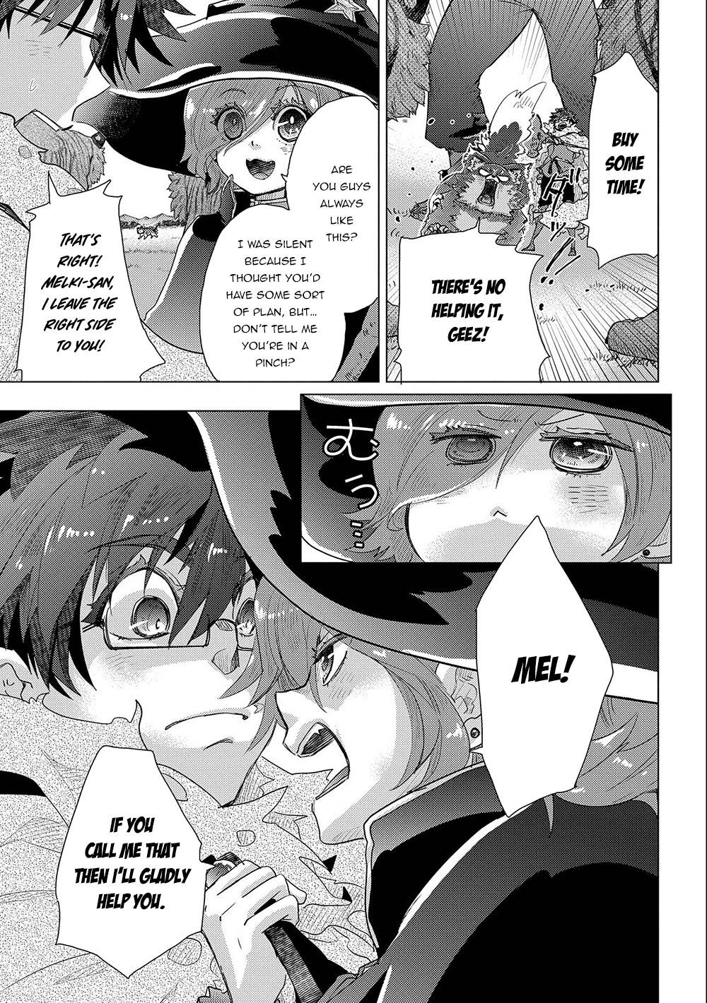 Page 17 of Chapter 46