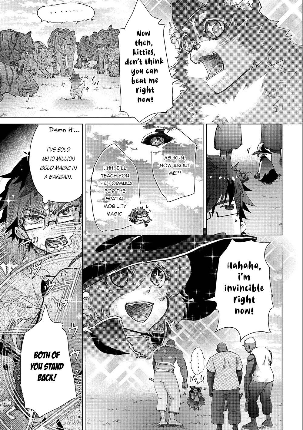 Page 19 of Chapter 46