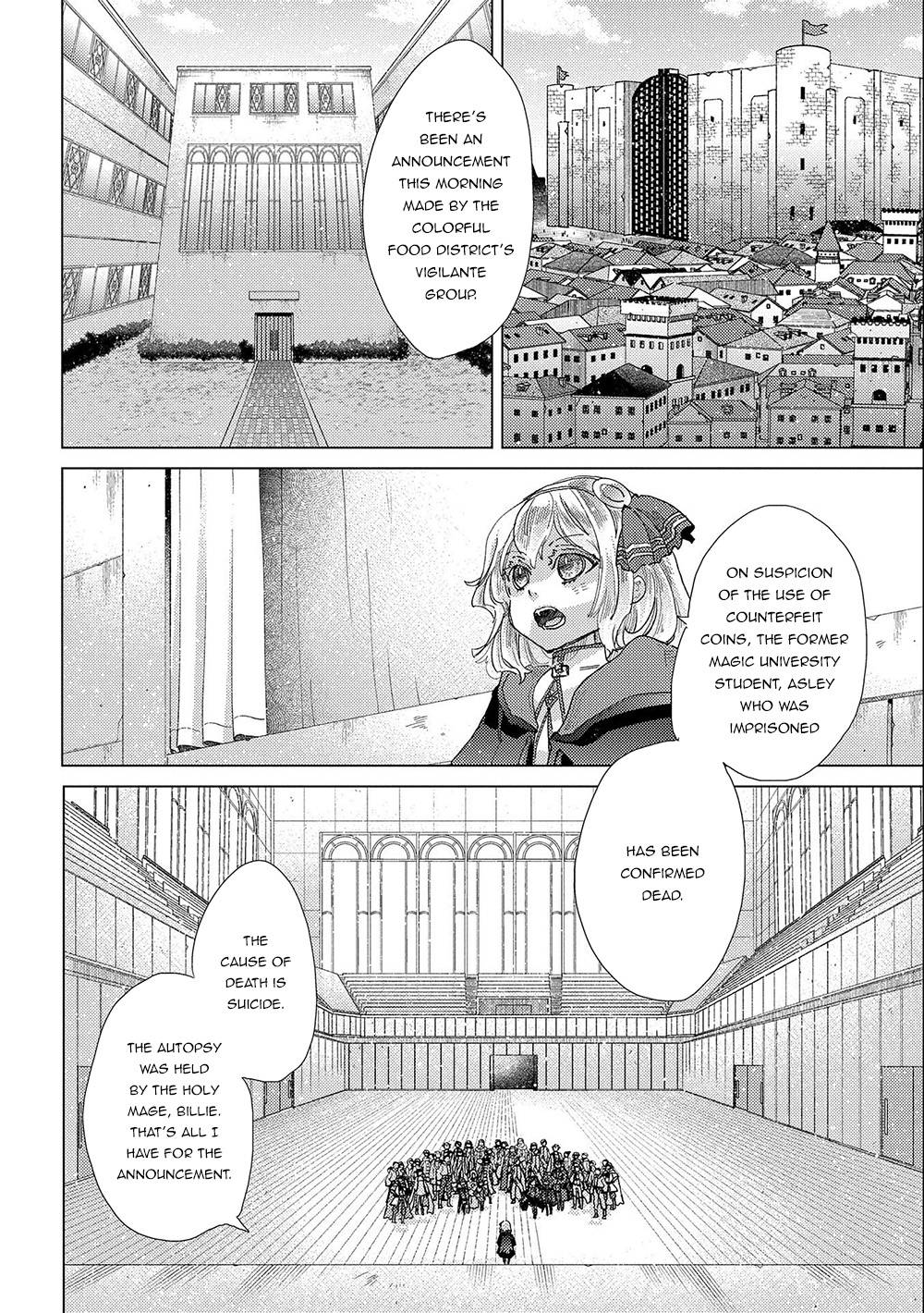 Page 21 of Chapter 46
