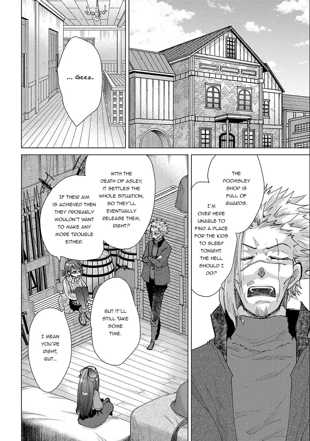 Page 29 of Chapter 46
