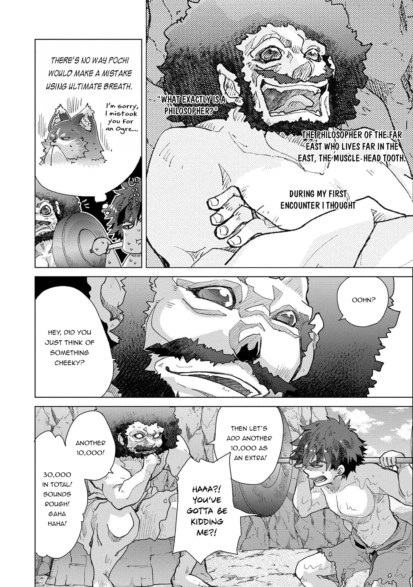 Page 4 of Chapter 47