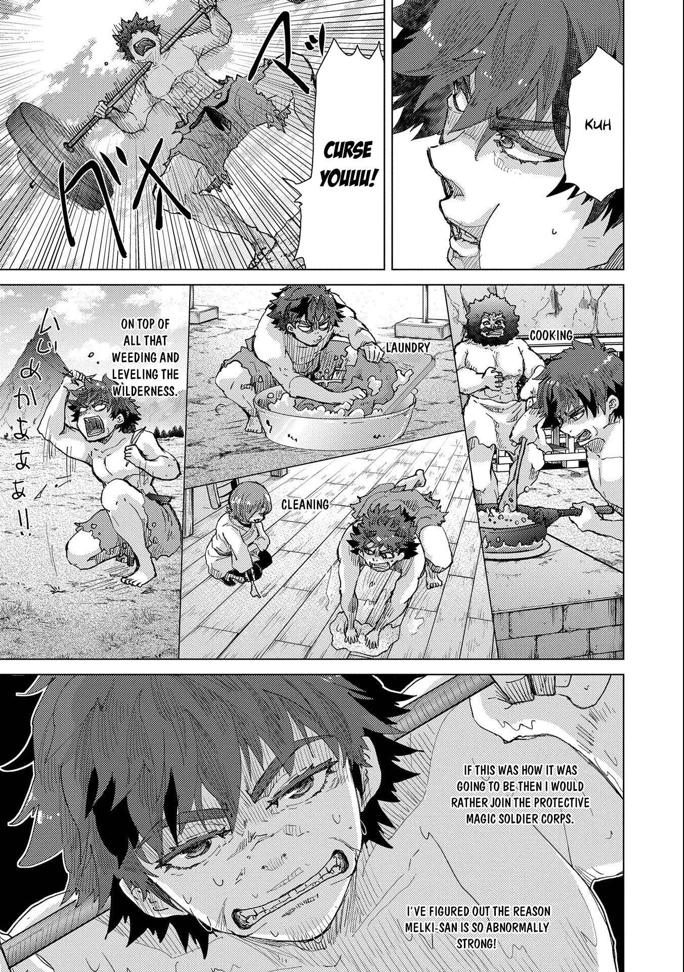Page 5 of Chapter 47