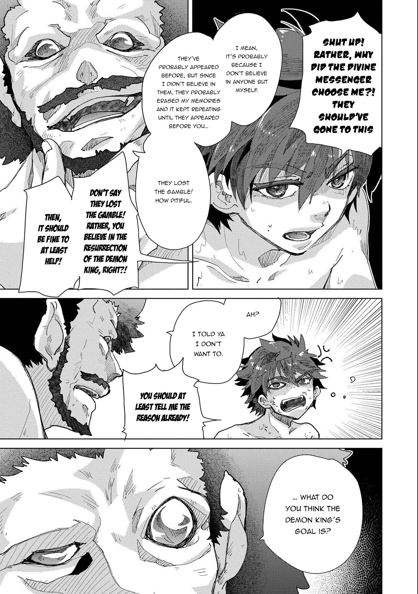 Page 7 of Chapter 47