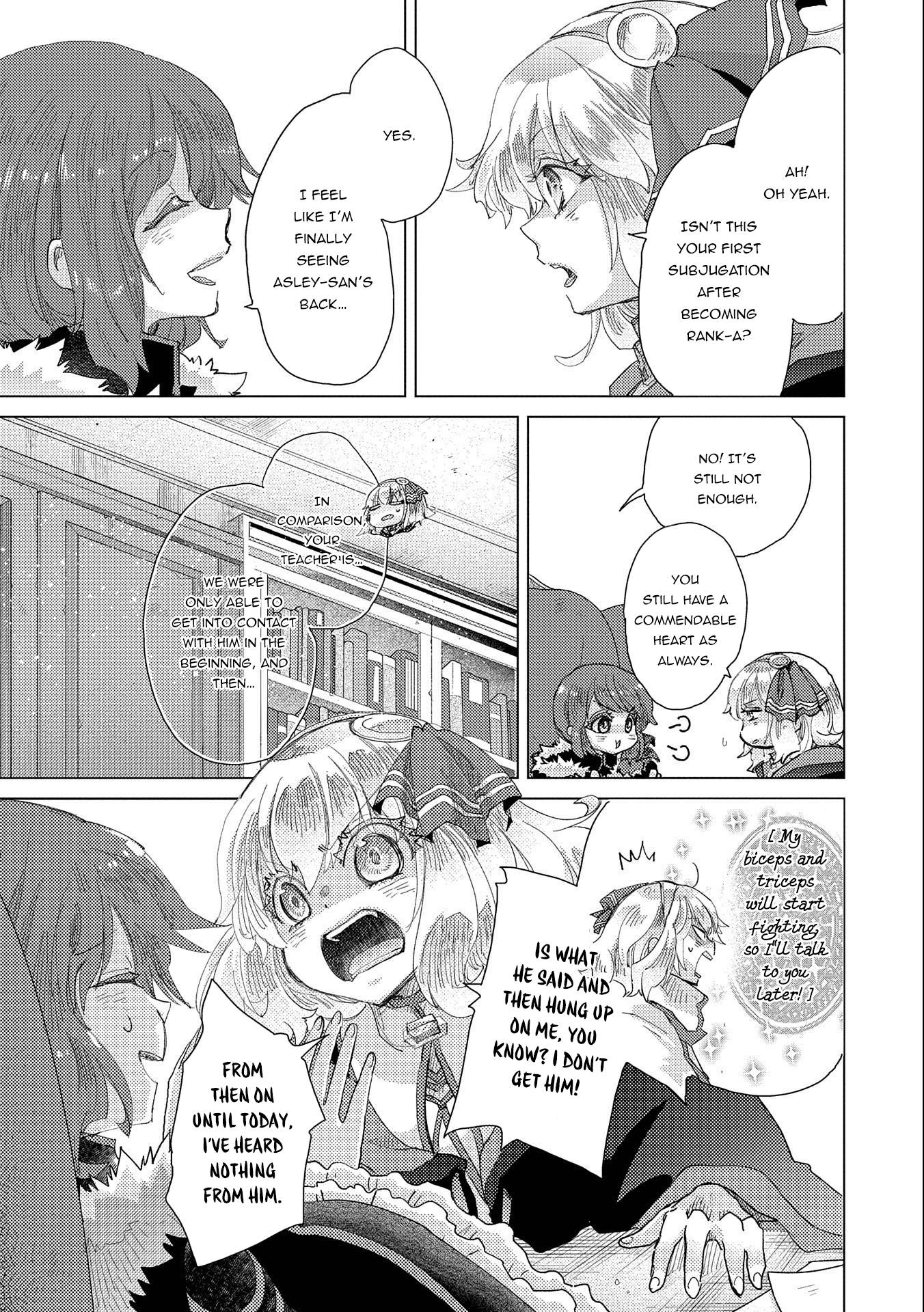 Page 15 of Chapter 47
