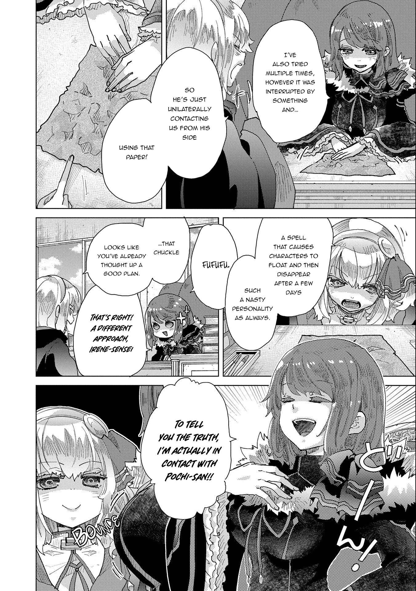 Page 16 of Chapter 47