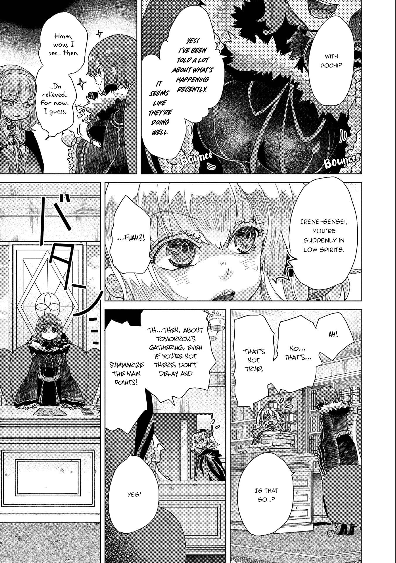 Page 17 of Chapter 47