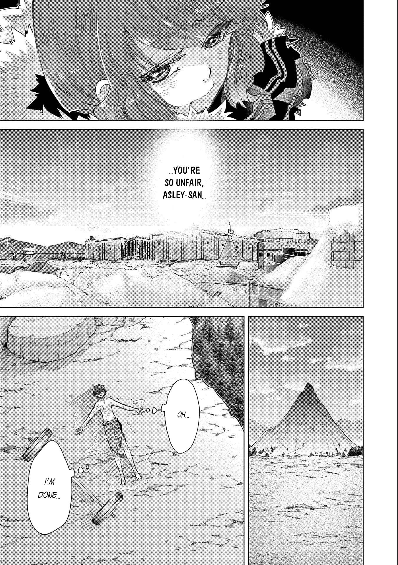 Page 19 of Chapter 47