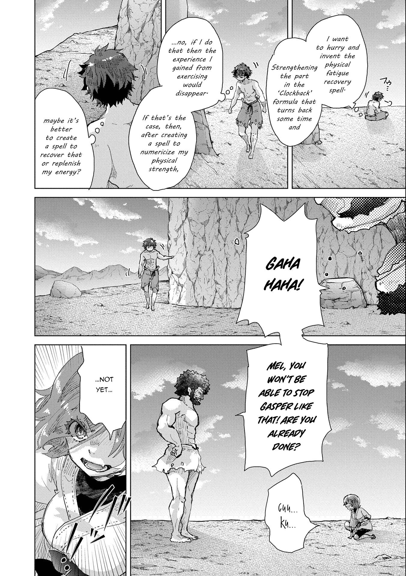 Page 20 of Chapter 47