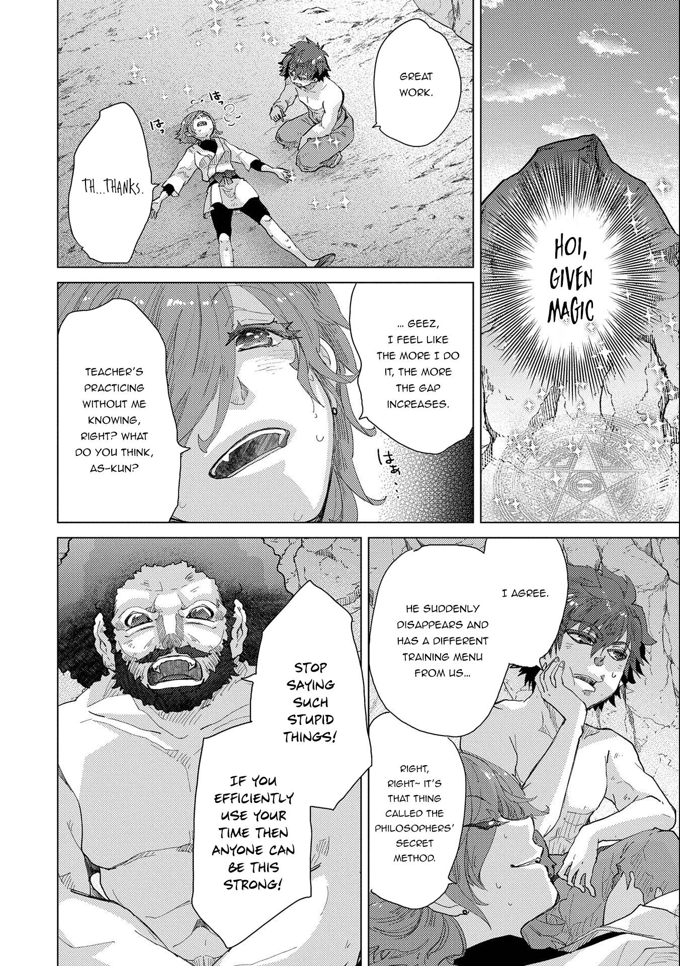 Page 22 of Chapter 47