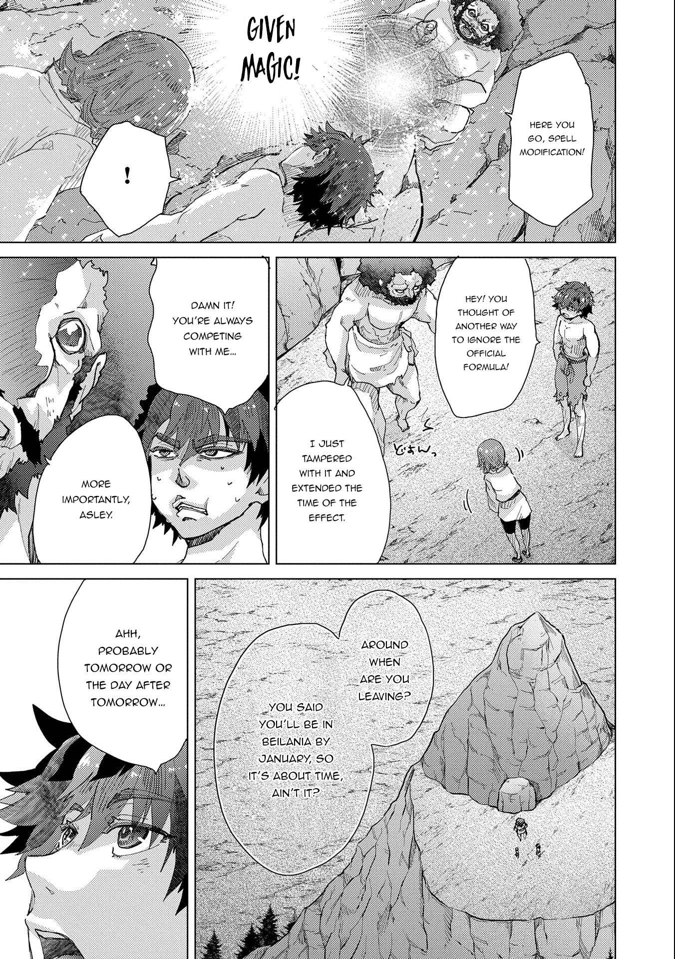 Page 23 of Chapter 47