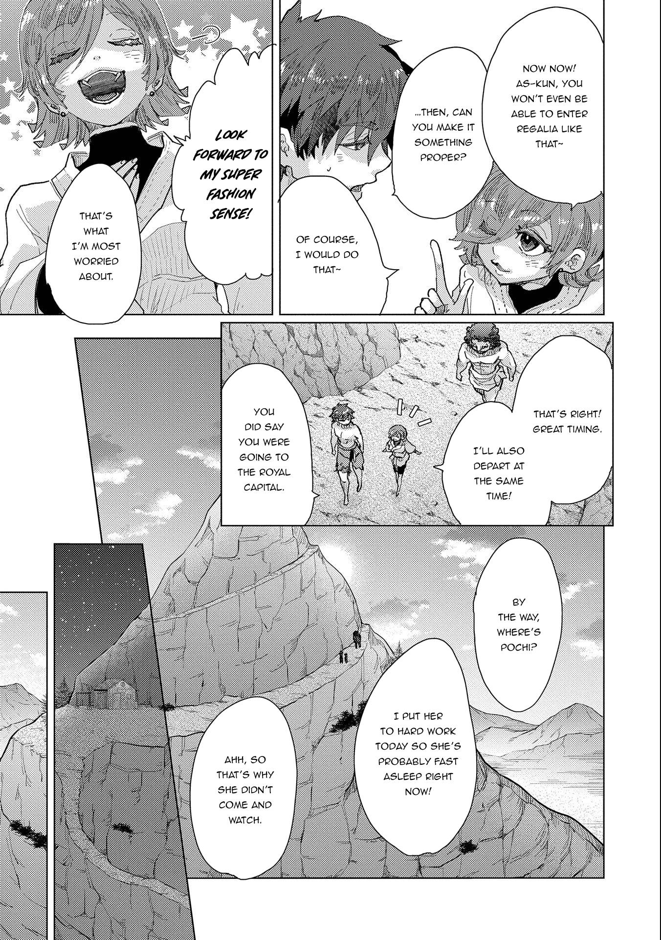 Page 25 of Chapter 47