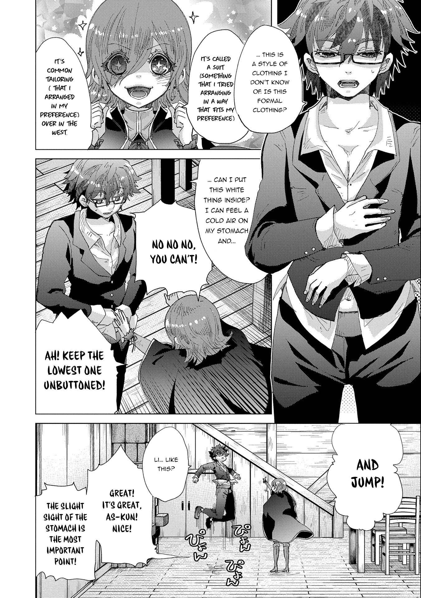 Page 26 of Chapter 47